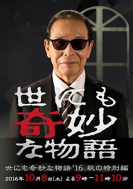 宅男不知道的背影視頻