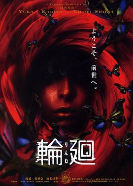 歐美日韓中區(qū)
