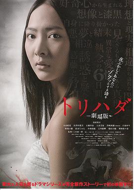 歐美主播在線工作女郎