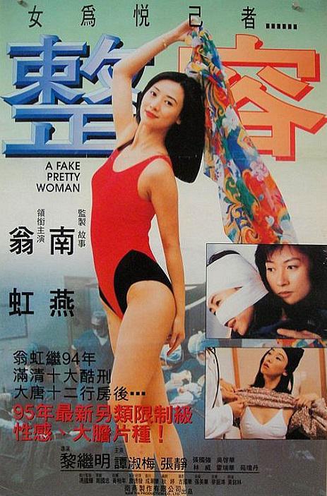 在線福利韓
