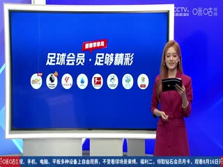天堂思巴克女皇在线观看