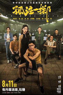 顶级帅哥欧美视频在线