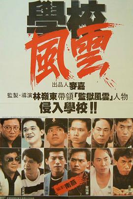 无码avtv免费