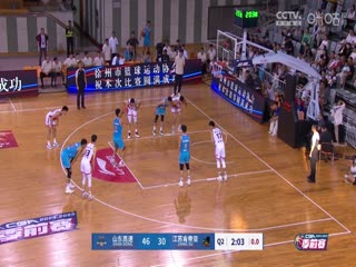 米娜精品推薦在線播放