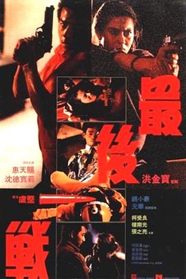 神田流菜在線無(wú)碼視頻