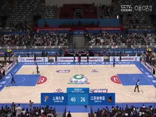 美女和宅男親嘴視頻