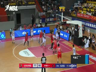 午夜a级网站