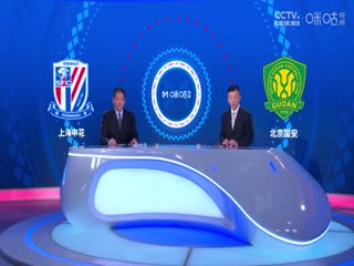 歐美尤物在線播放
