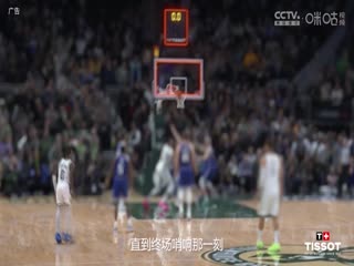 日韓中文第16頁