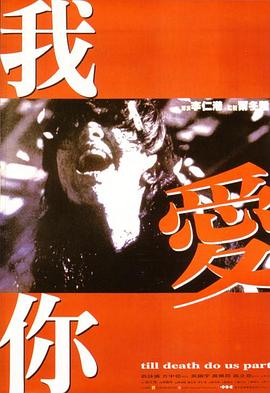 日韓芒果無(wú)碼