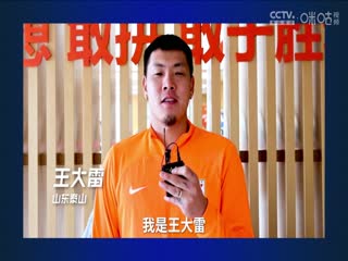好劇分享日韓在線觀看網站