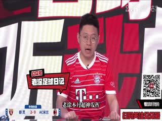 美国无码x色