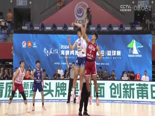 手機在線播放歐美四級