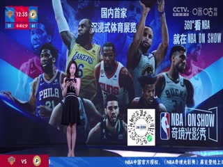 日本群pbt種子下載