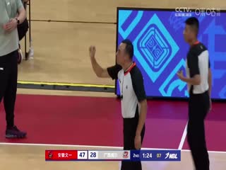 日韩禁止电商