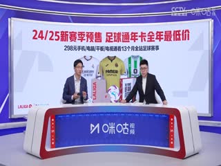无码恋玉足