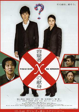 人妻协和网