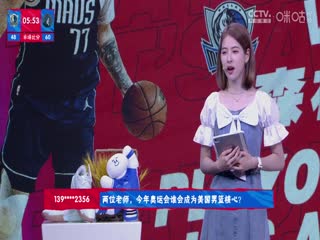 歐美富翁電影在線播放