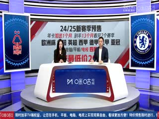 在线精品视频杏影院