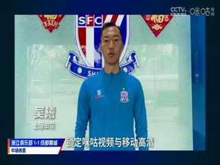 欧美高清手机看片在线
