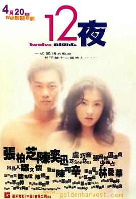 亞洲A中文在線小說(shuō)2022
