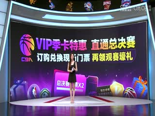 國產(chǎn)永久福利人人看