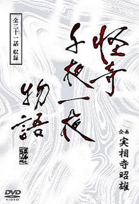 亚洲精品欧美日韩精品