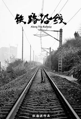 大香蕉本久道在線