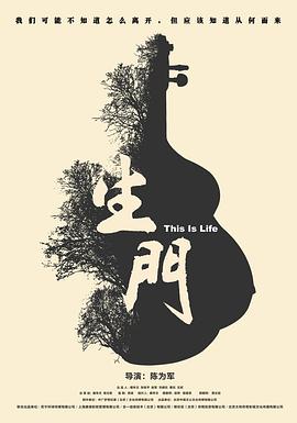 quan彩黄漫无码
