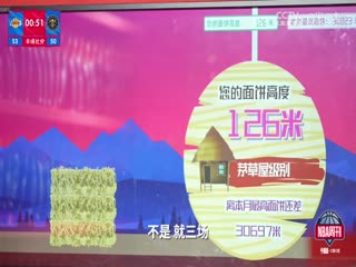 五区在线日韩在线