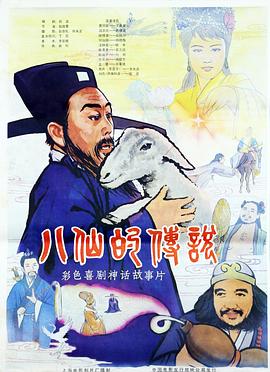 欧美养生手机视频在线