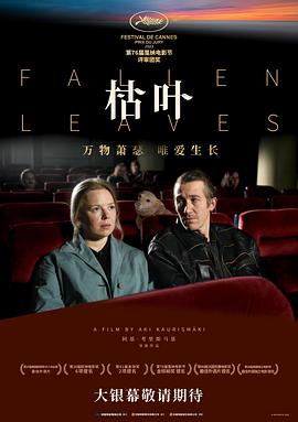 歐美無碼torrent