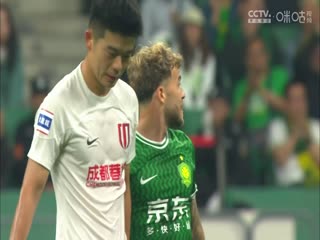 在线高清你懂的三级视频