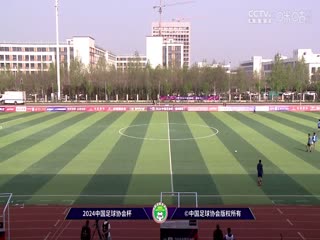 歐美情侶新視頻在線播放