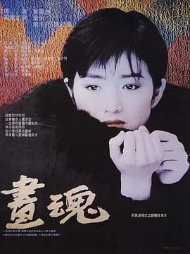 四胞胎帅哥欧美视频在线观看