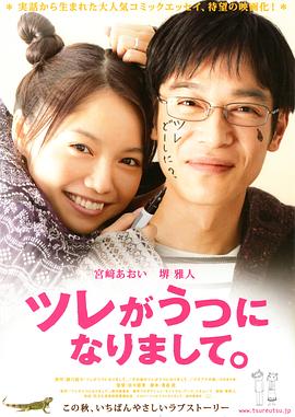 日韩男鸭网