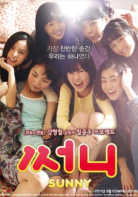 午夜視頻免費(fèi)時(shí)刻看