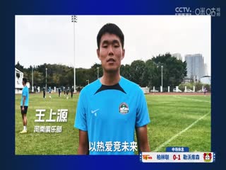 5青青草原在線歐美一區(qū)