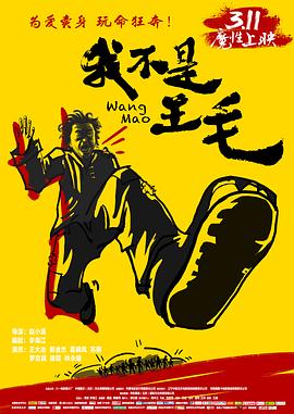 sM无码糸列