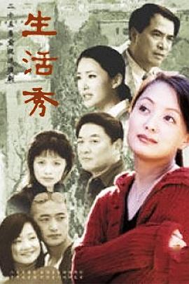 国产的弹幕网站哪个好
