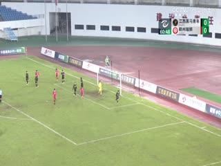 鄰居人妻在線閱讀漫畫