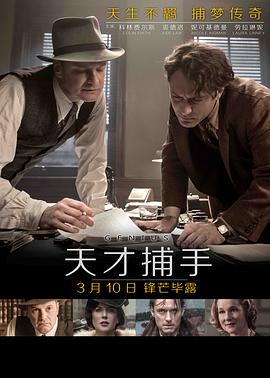 日韩一家几个孩子的电影