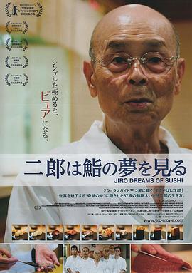 星动亚洲error中文版