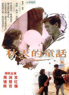 992tv午夜視頻免費(fèi)觀看