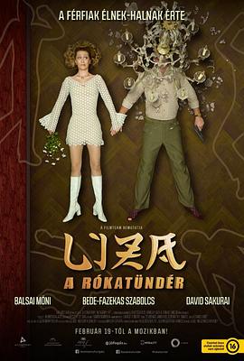 亞洲在線無碼制服人妻