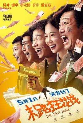 3atv3611大香蕉在线网