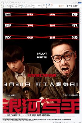 日韩美女一区二区最新