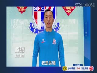 新日韓人妻在線不卡