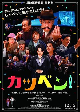 郎咸平中日韩