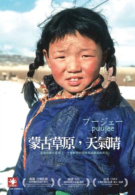 宅男网在线电影天堂韩